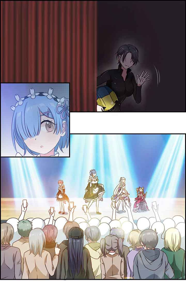 微酸秘密漫画,第21章：5图