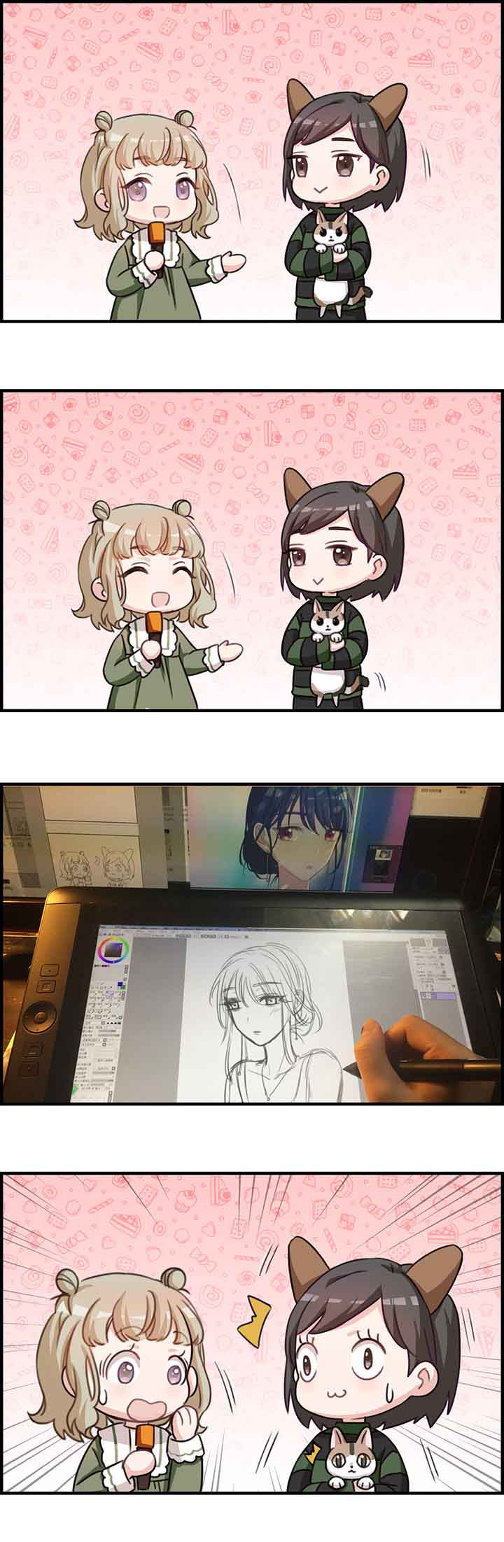 微酸积雪草面膜漫画,第45章：5图