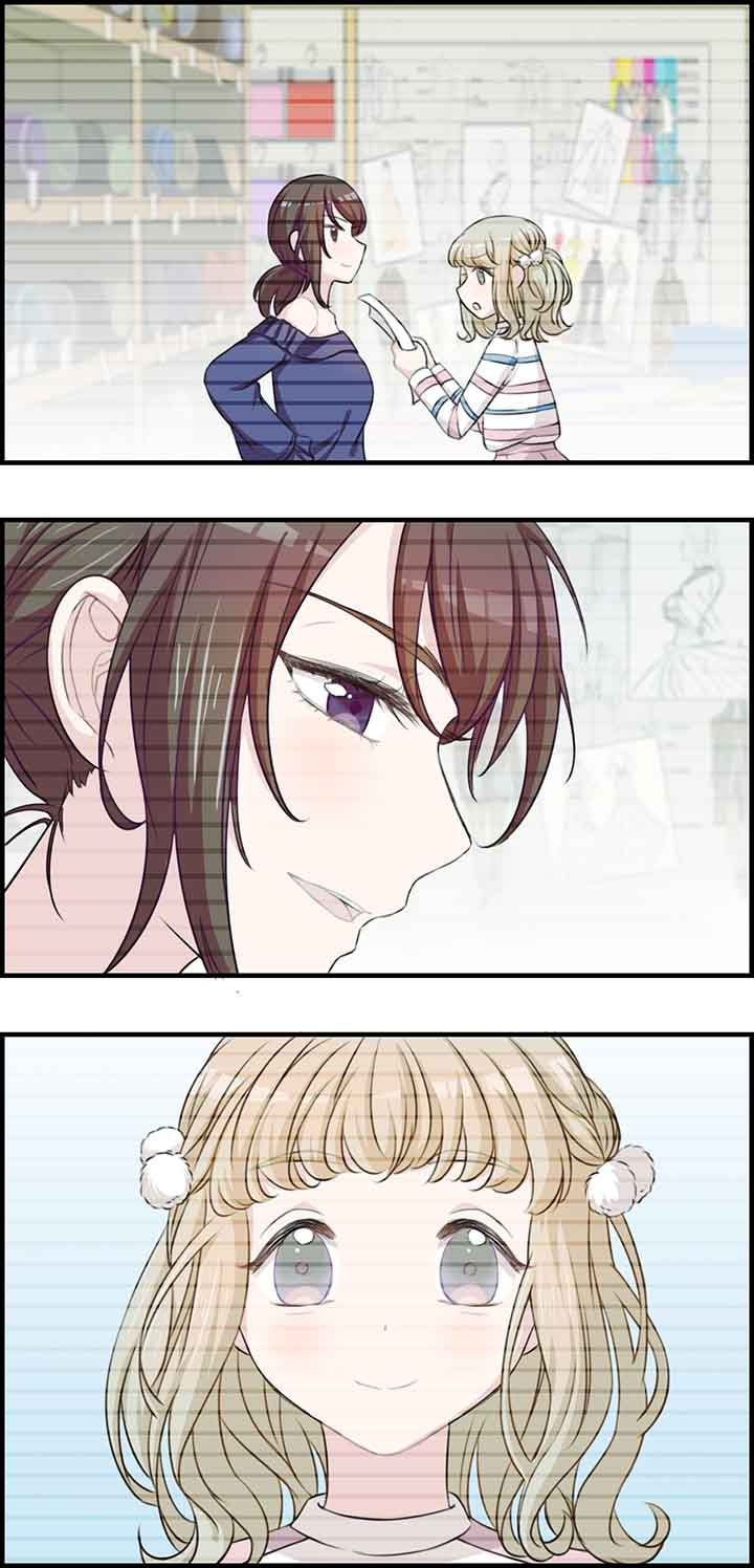 微酸积雪草面膜漫画,第43章：1图