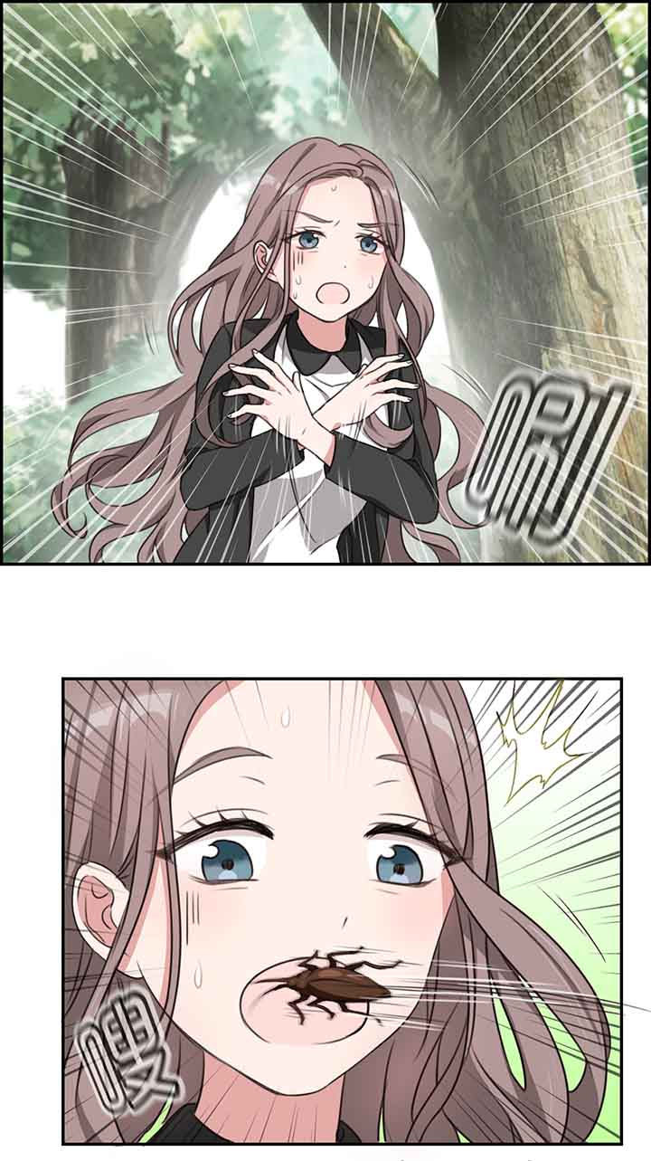 微酸积雪草面膜漫画,第15章：3图