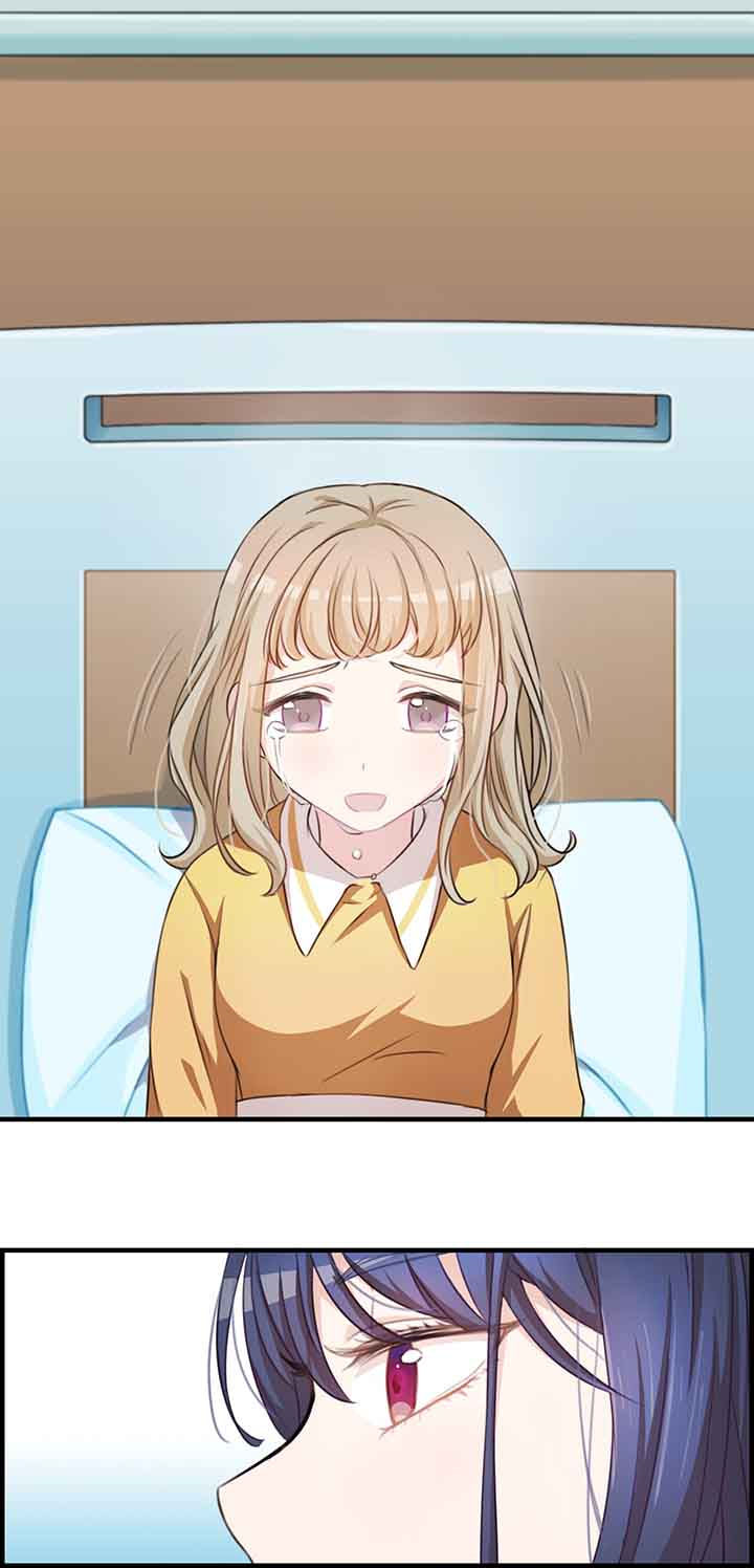 微酸秘密漫画,第43章：1图