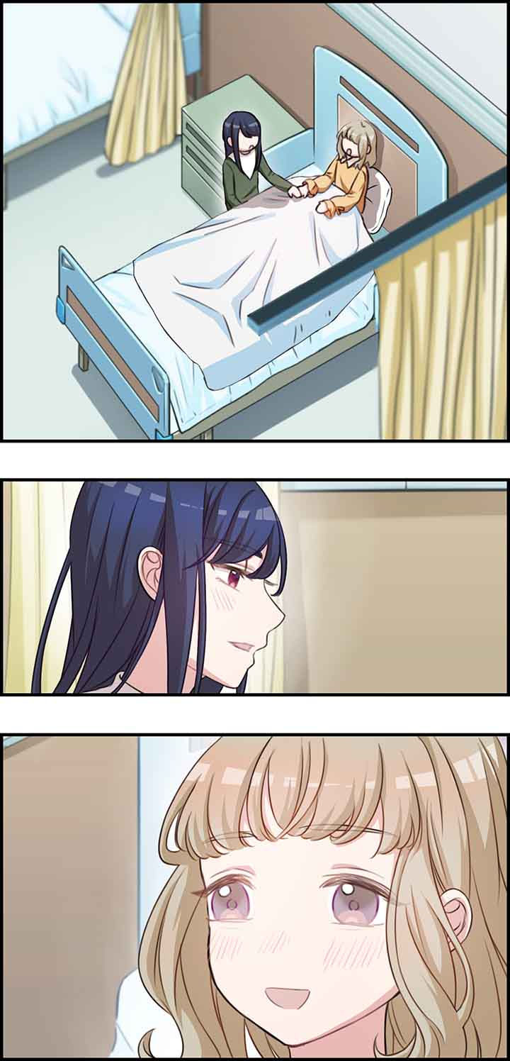 微酸积雪草面膜漫画,第44章：5图