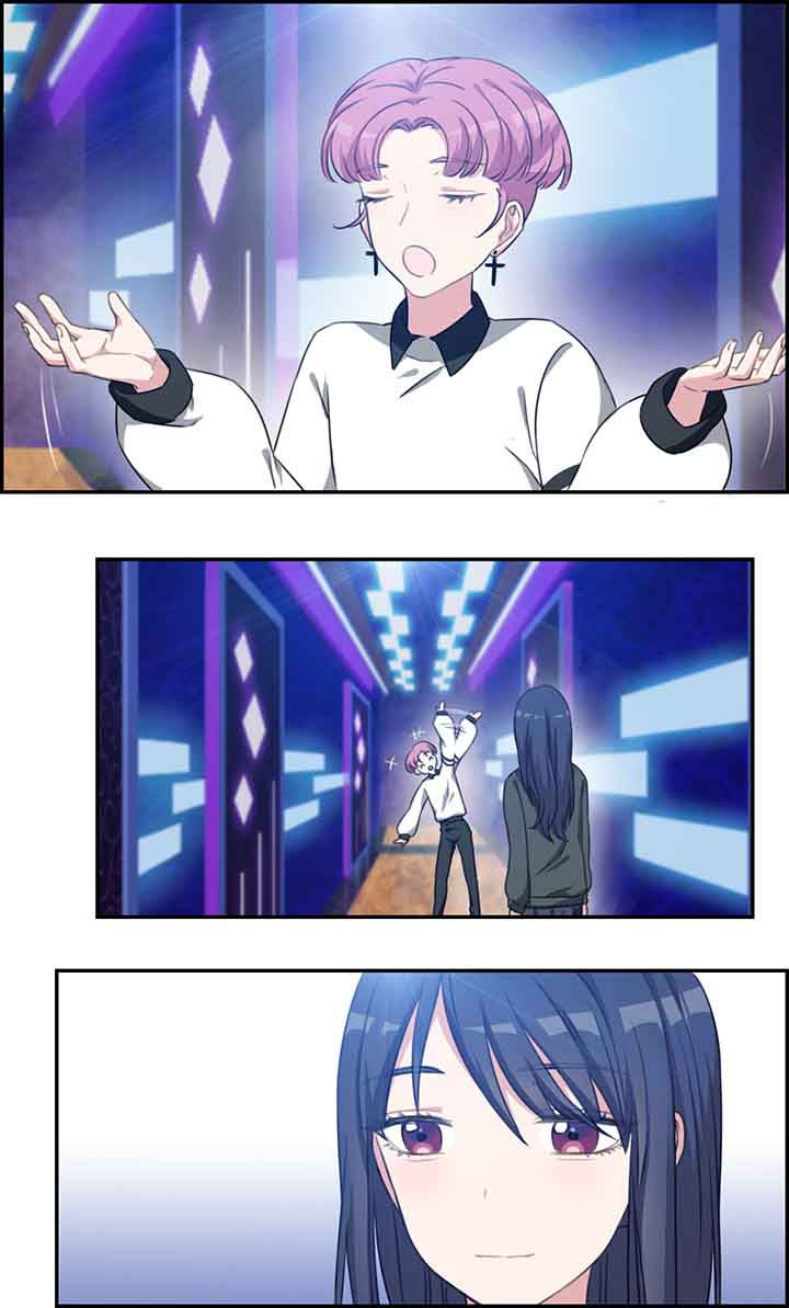 微酸积雪草面膜漫画,第28章：2图