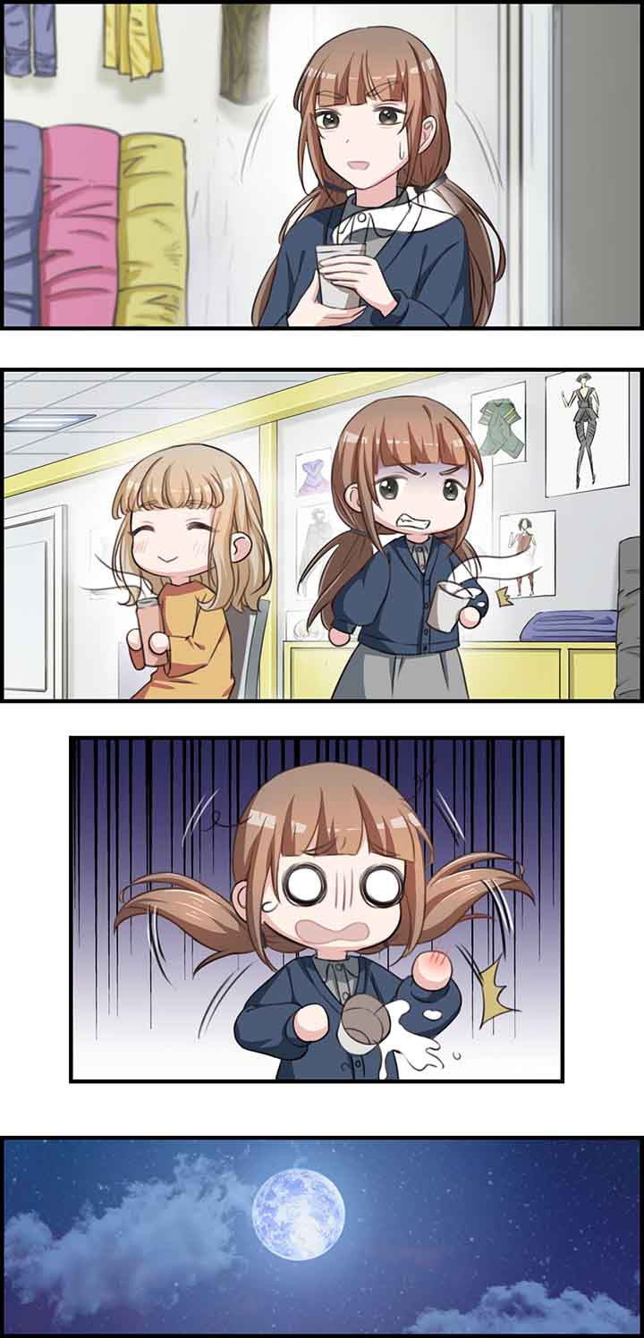 微酸秘密漫画,第42章：2图