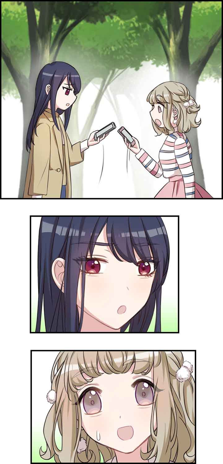 微酸积雪草面膜漫画,第37章：3图