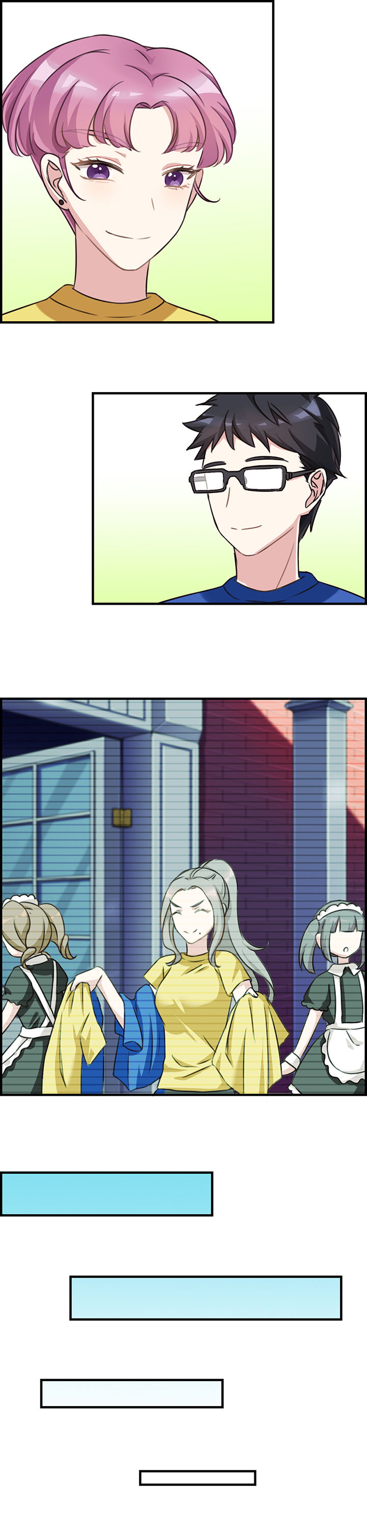 微酸积雪草面膜漫画,第84章：2图