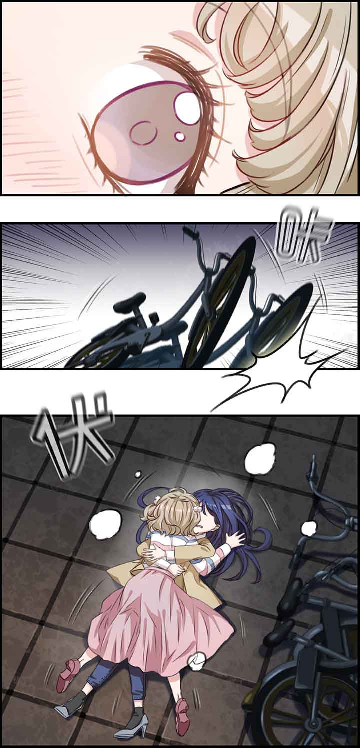 微酸积雪草面膜漫画,第39章：3图