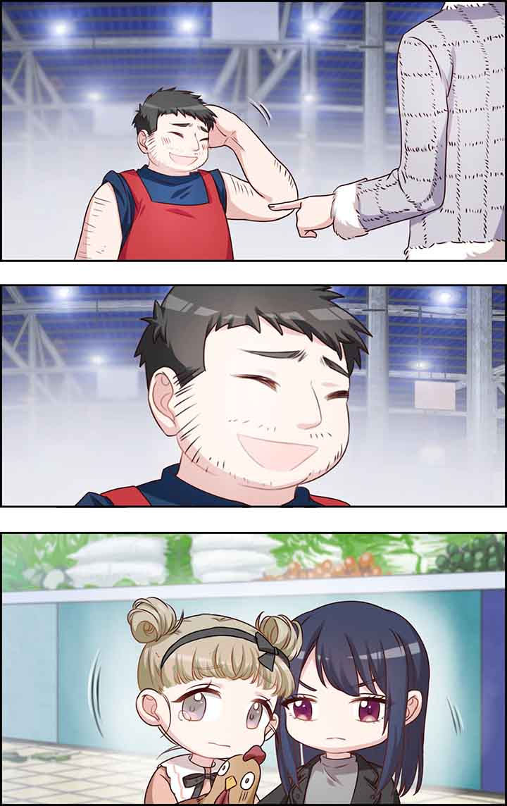 微酸秘密漫画,第33章：2图