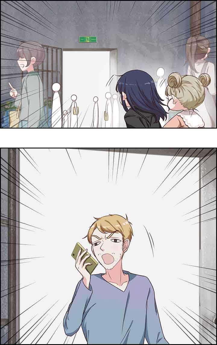 微酸秘密漫画,第32章：5图