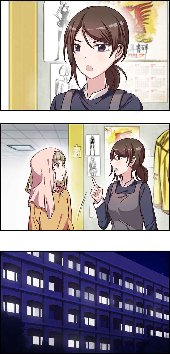 微酸积雪草面膜漫画,第41章：1图