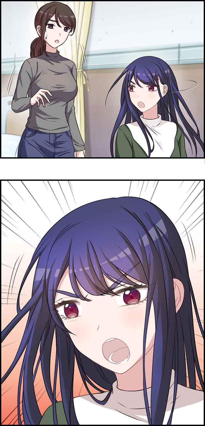 微酸秘密漫画,第42章：4图