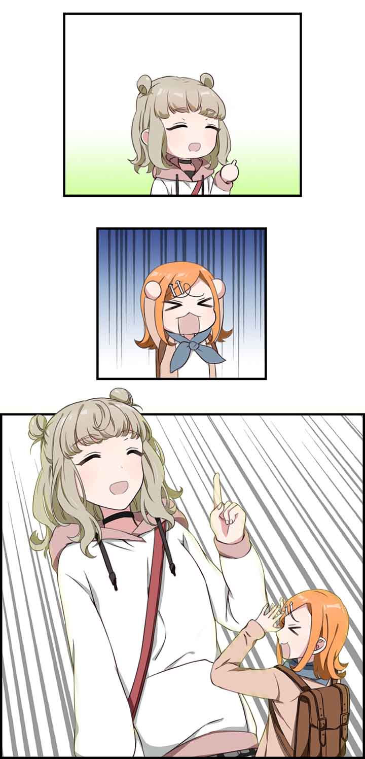 微酸积雪草面膜漫画,第35章：3图