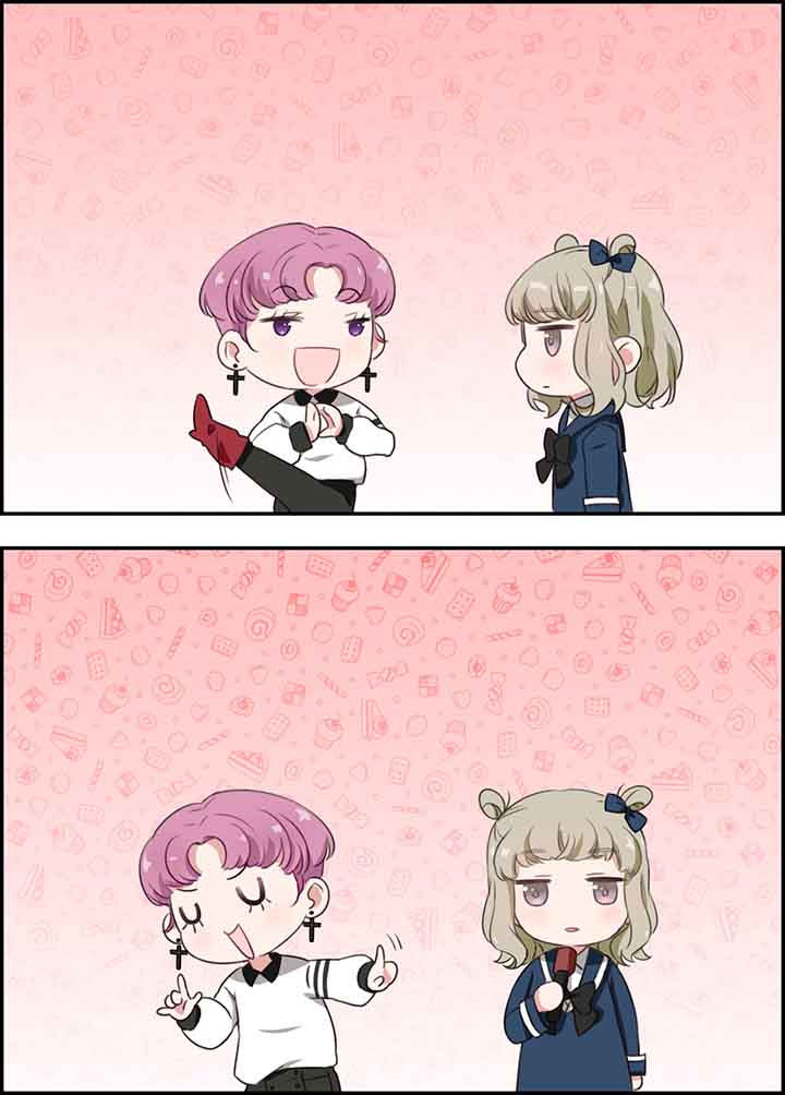 微酸秘密漫画,第24章：2图