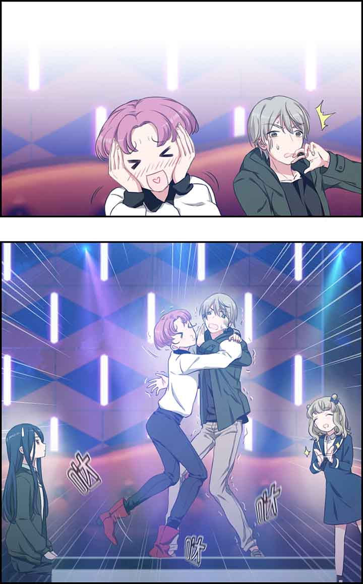 微酸积雪草面膜漫画,第26章：3图