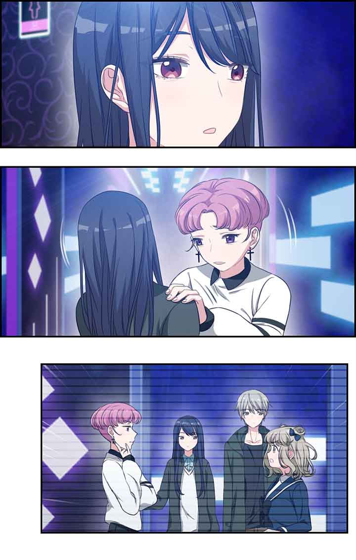 微酸秘密漫画,第28章：3图