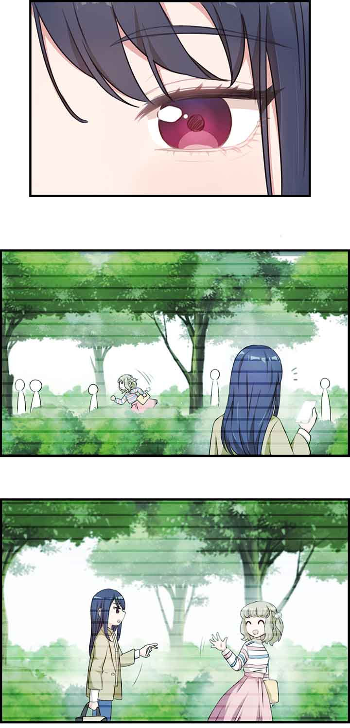 微酸秘密漫画,第44章：2图