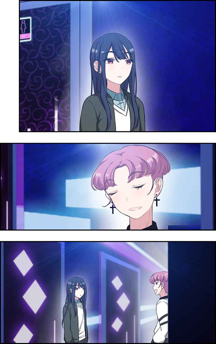 微酸秘密漫画,第28章：1图