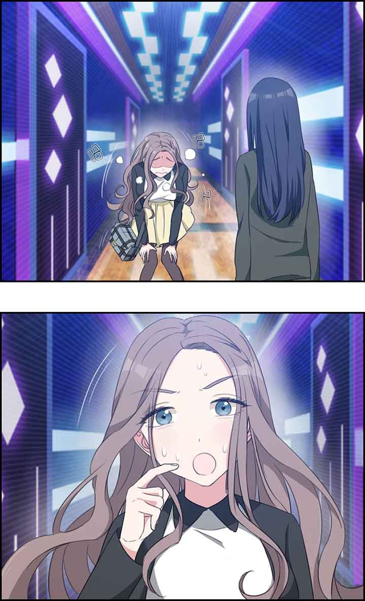 微酸秘密漫画,第29章：5图