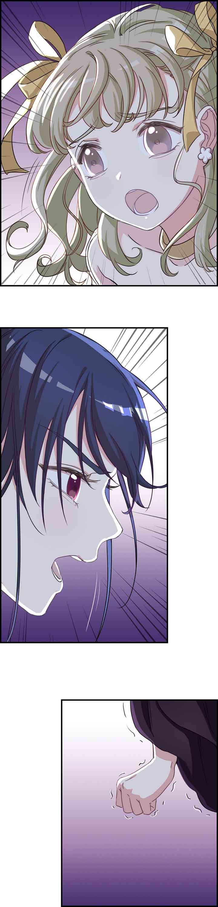 微酸秘密漫画,第52章：3图