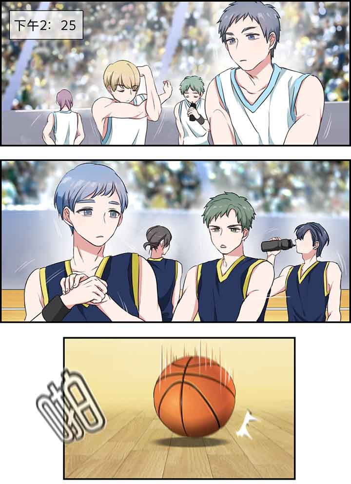 微酸秘密漫画,第12章：3图