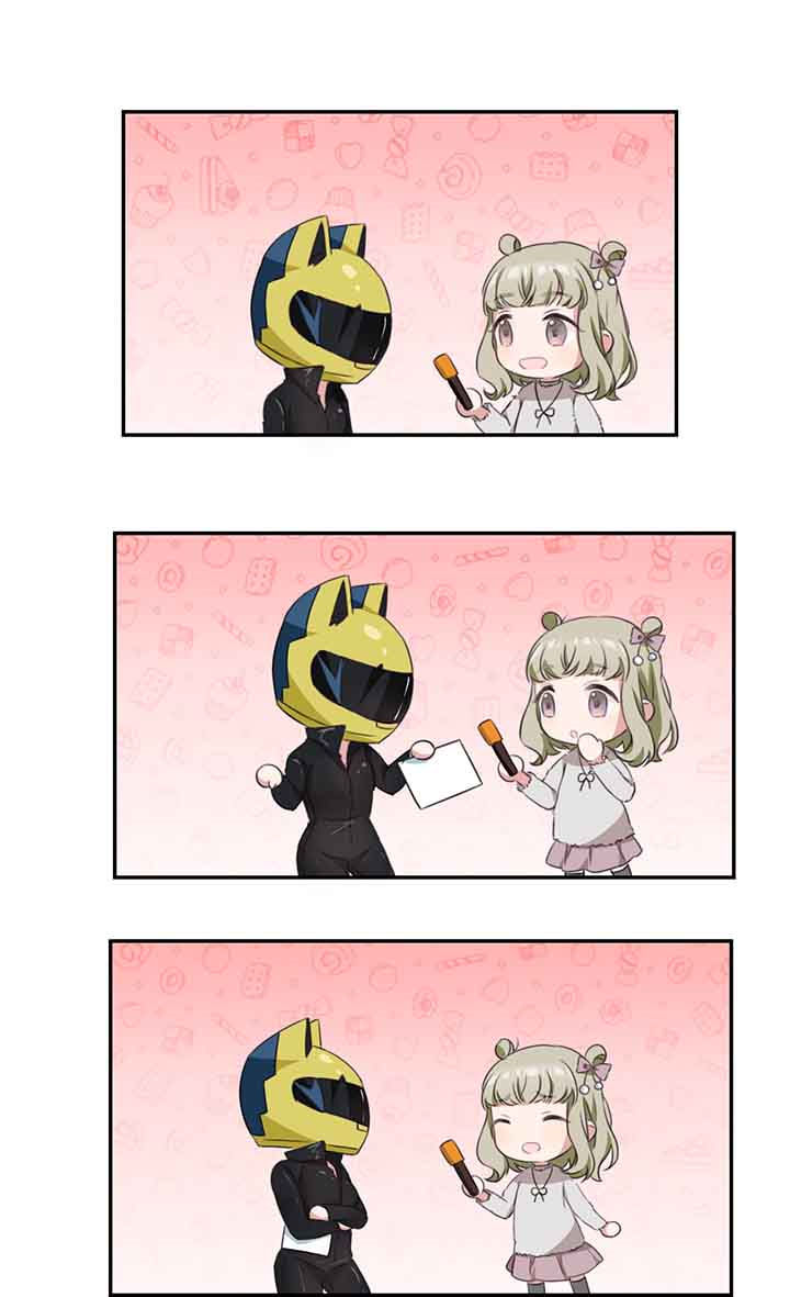 微酸秘密漫画,第18章：1图