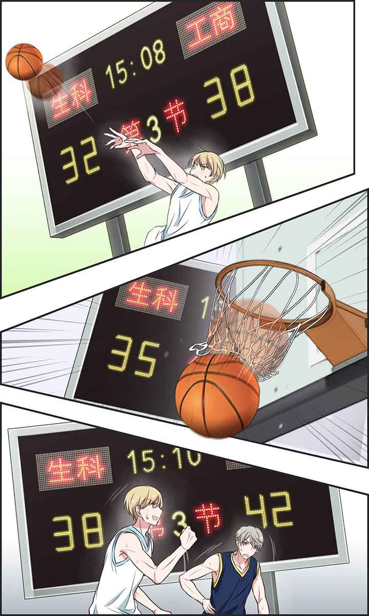 微酸积雪草面膜漫画,第19章：5图