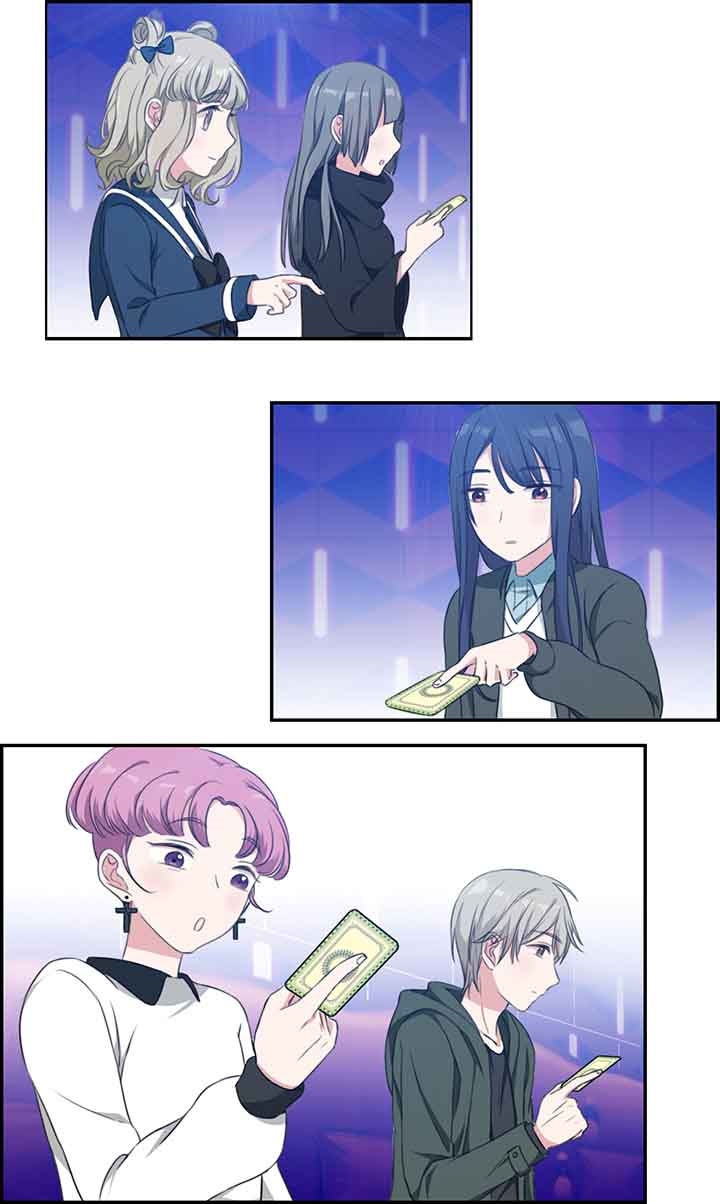 微酸秘密漫画,第26章：5图