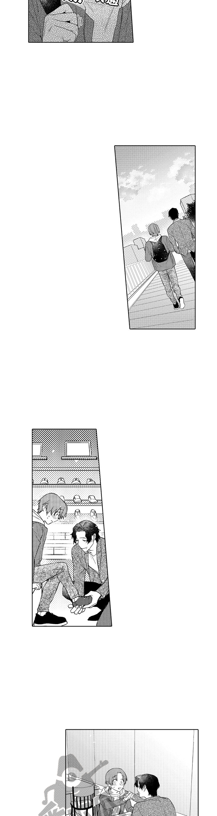 甜蜜之吻漫画,第22章：约会2图
