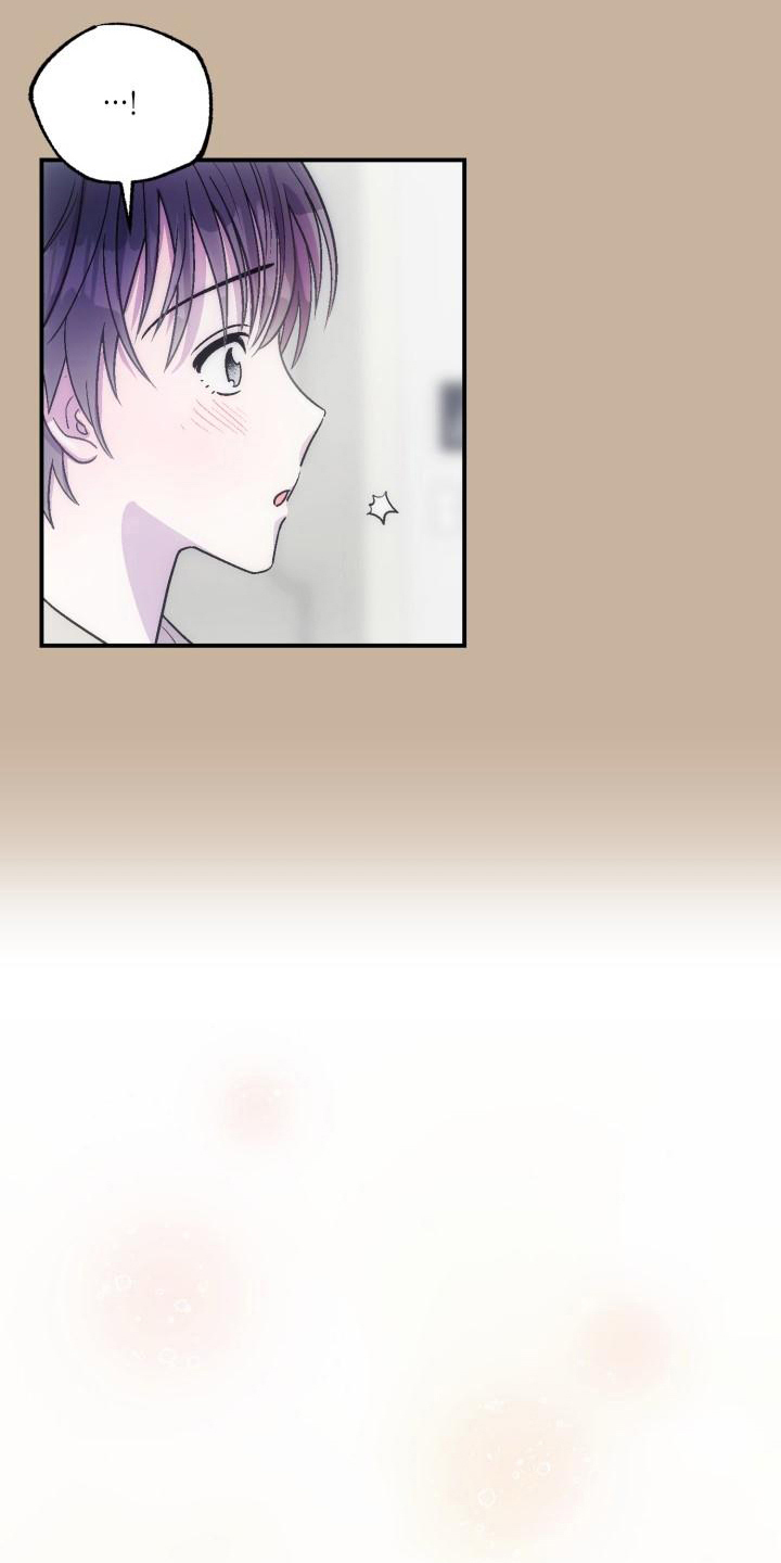 甜腻夹心饼漫画,第8章：可爱2图