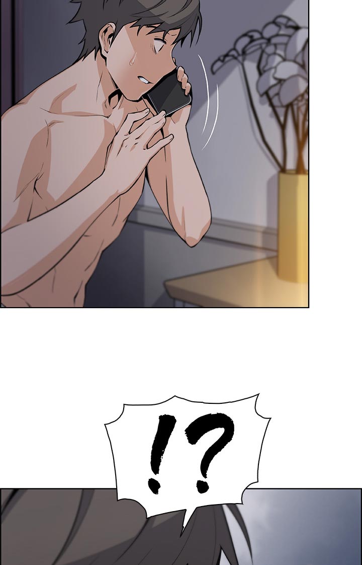 错误背叛漫画,第88章：我没办法1图