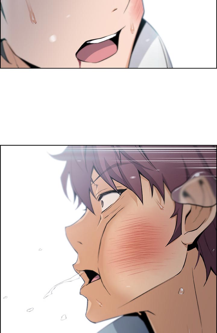 错误背叛漫画,第75章：可耻1图