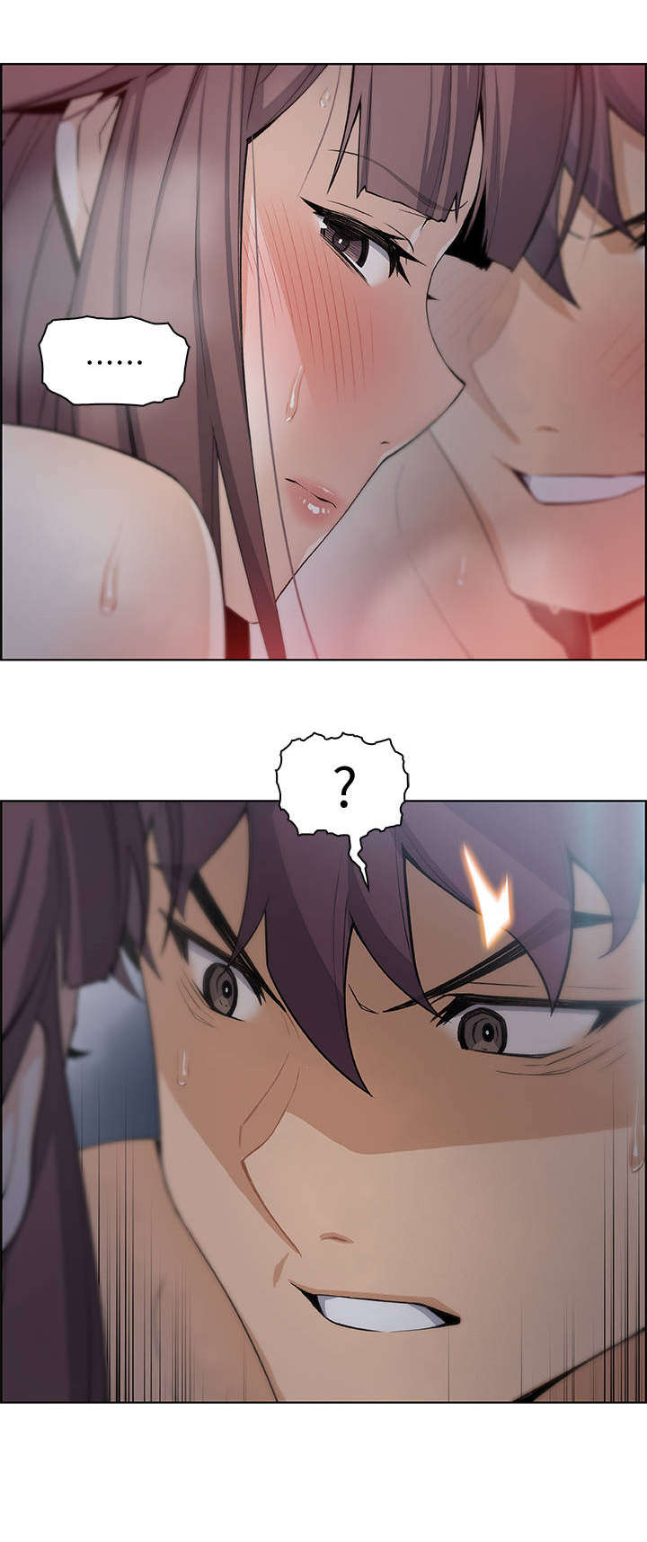 错误背叛漫画,第28章：无法忍受5图