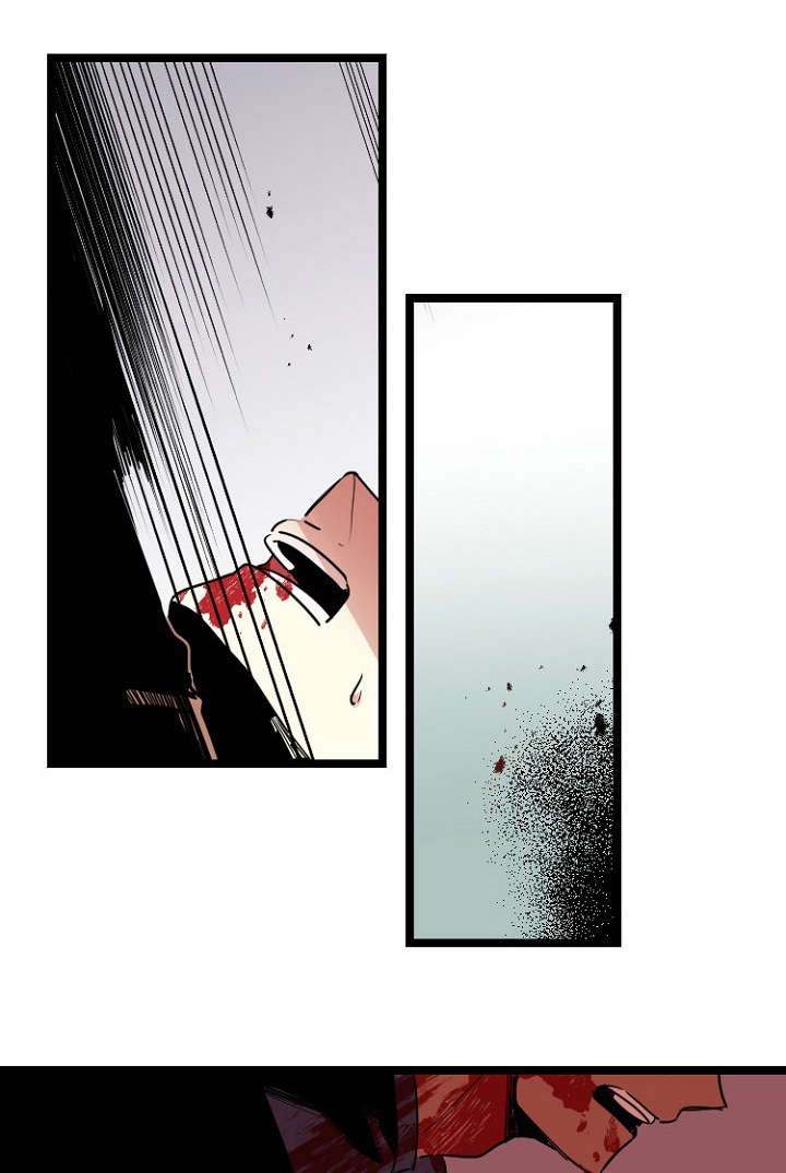 前生今世漫画,第35章：过往1图