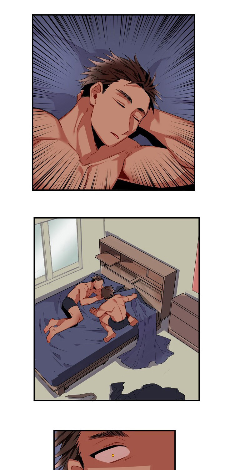 前生今世漫画,第2章：另一个人4图