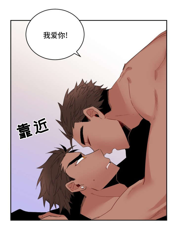 前世今生春晚漫画,第3章：室友1图