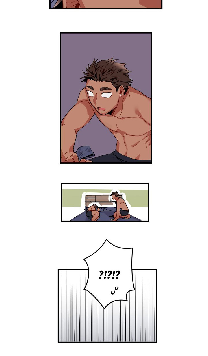 前生今世漫画,第2章：另一个人5图