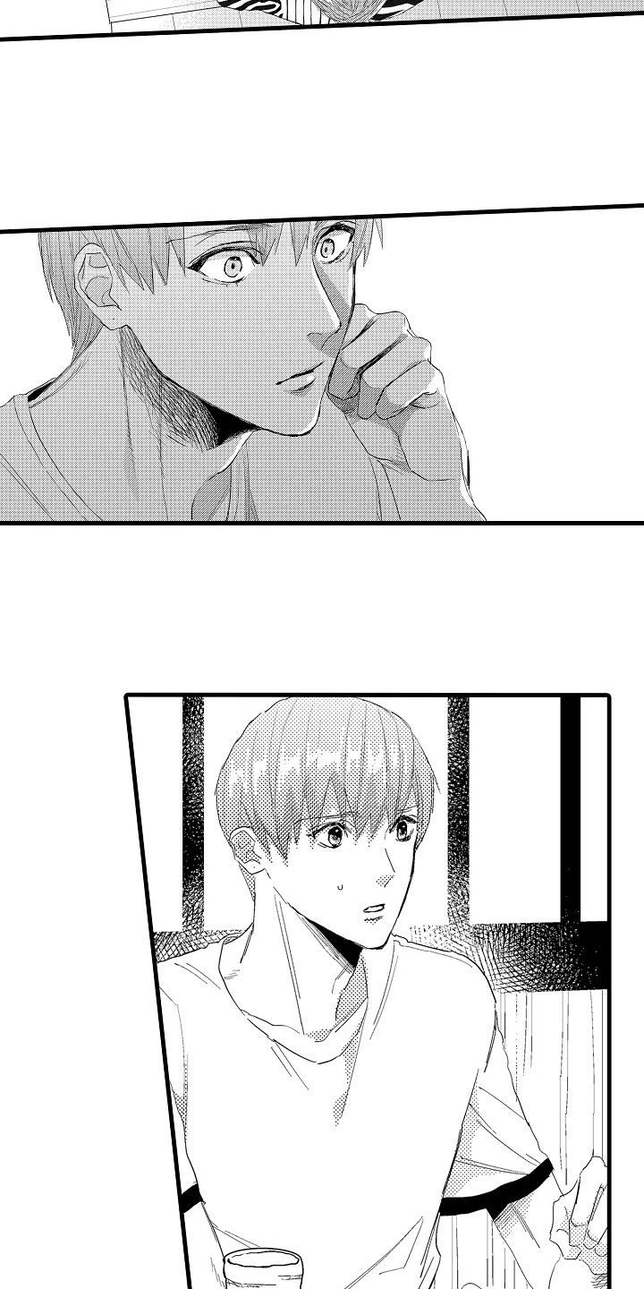 发小情人的说说漫画,第19章：揭穿2图