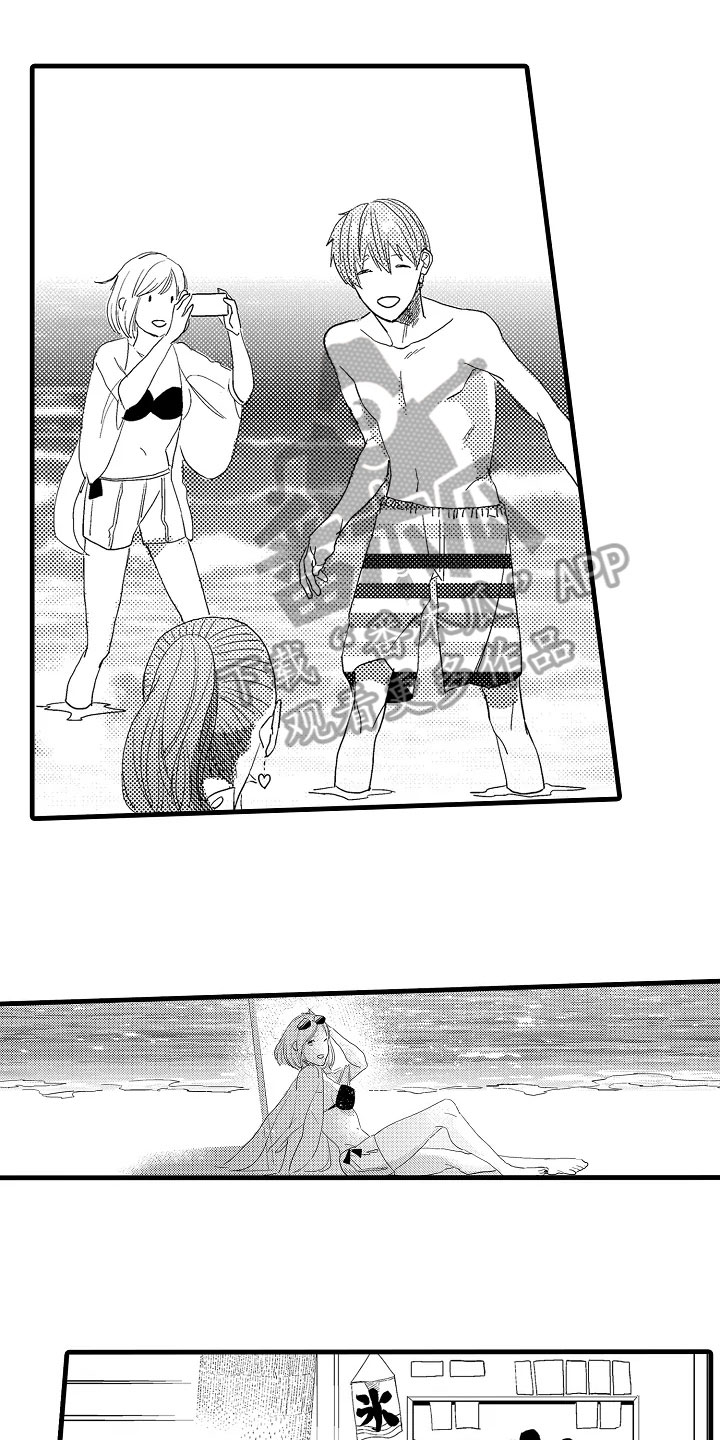 发小视频漫画,第15章：受伤1图