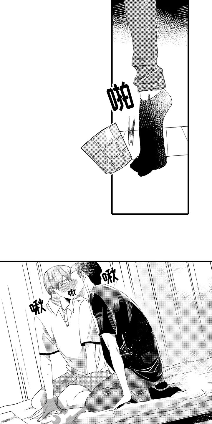 发小恋人漫画,第9章：好奇3图