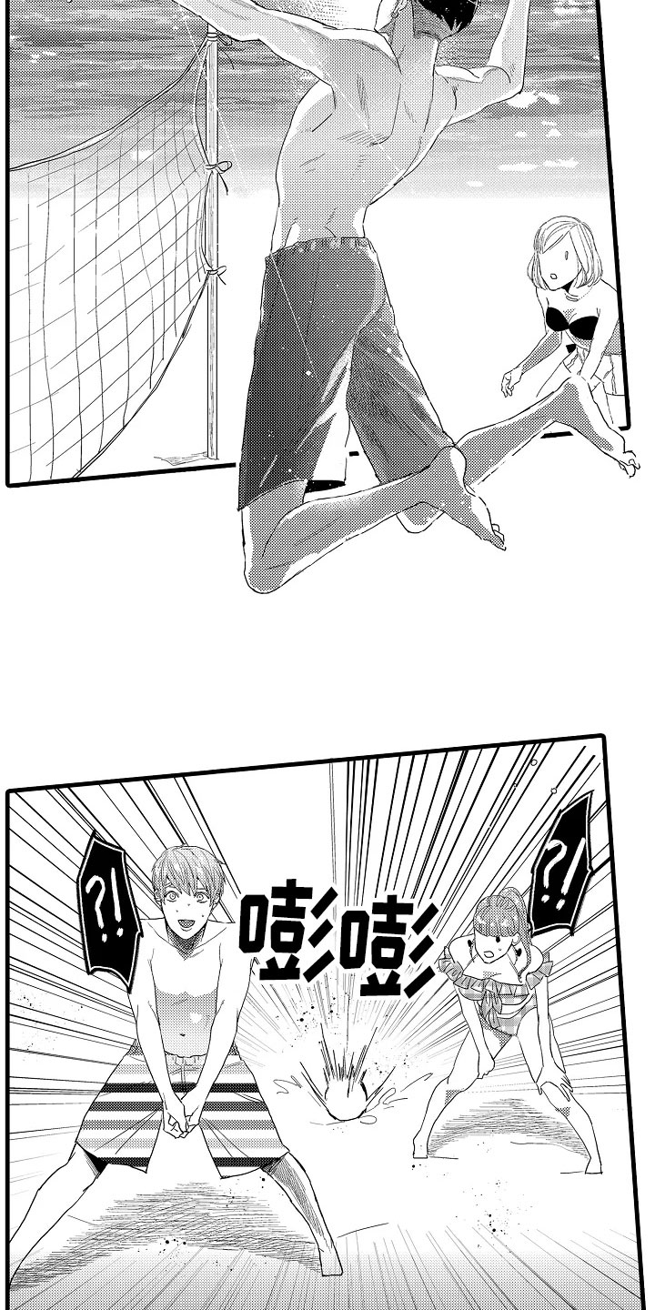 发小视频漫画,第15章：受伤5图