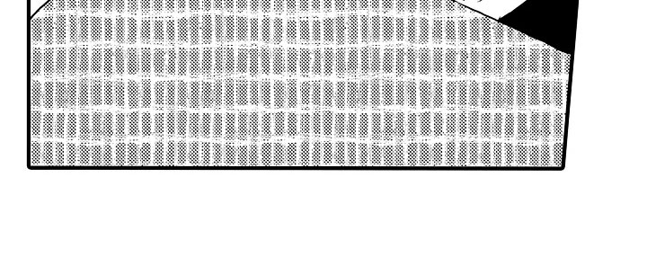 发现漫画,第26章：表白1图