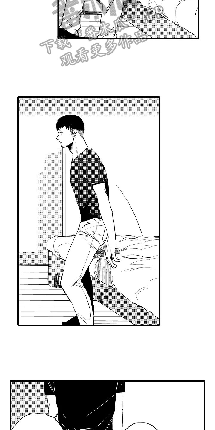 发烧能吃鸡蛋吗漫画,第25章：承认5图