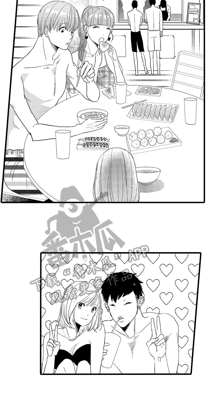 发小视频漫画,第15章：受伤2图