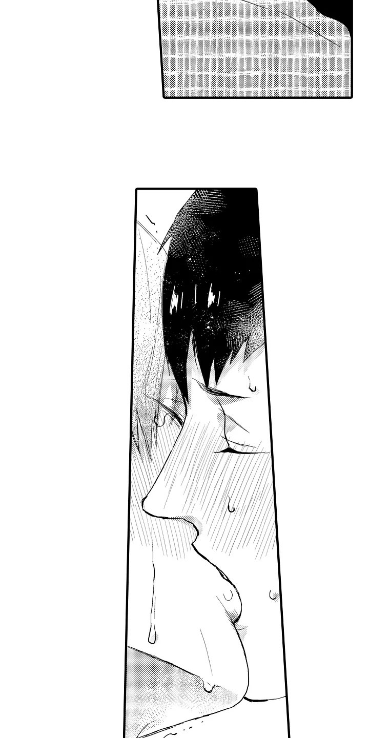 发小恋人漫画,第27章：恋人【完结】4图