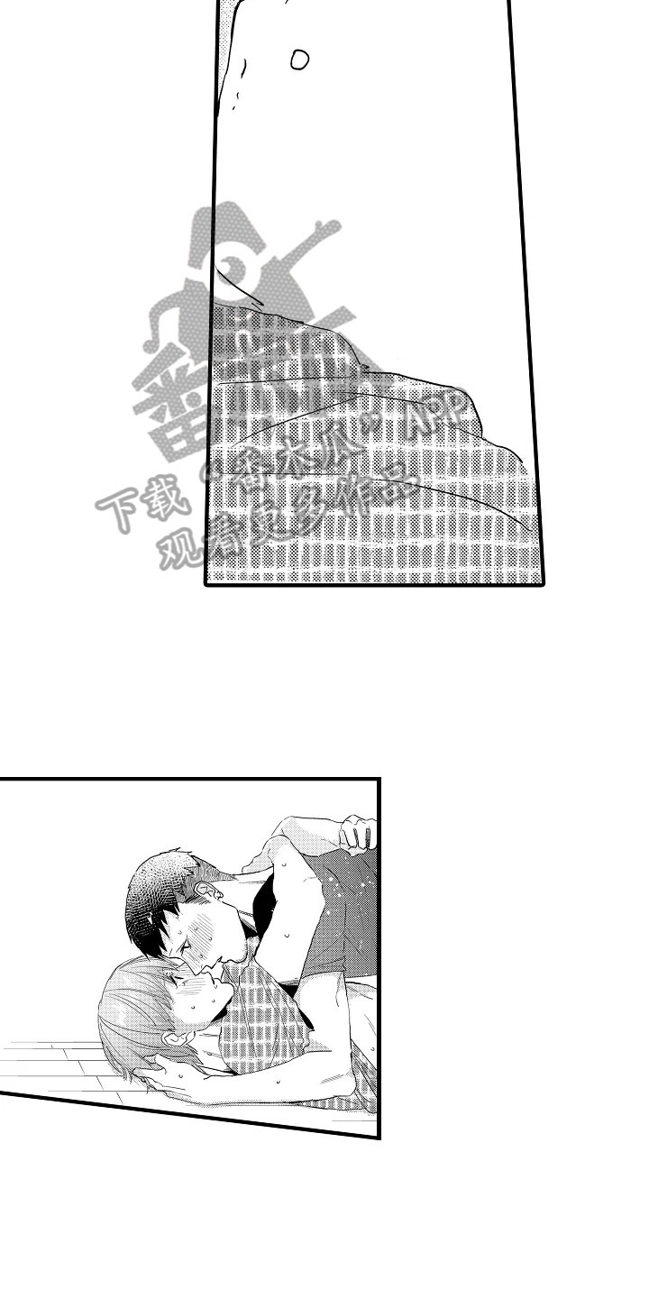 发小恋人漫画,第27章：恋人【完结】5图