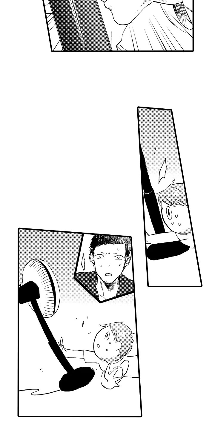 发小的感情经典句子漫画,第2章：发小1图