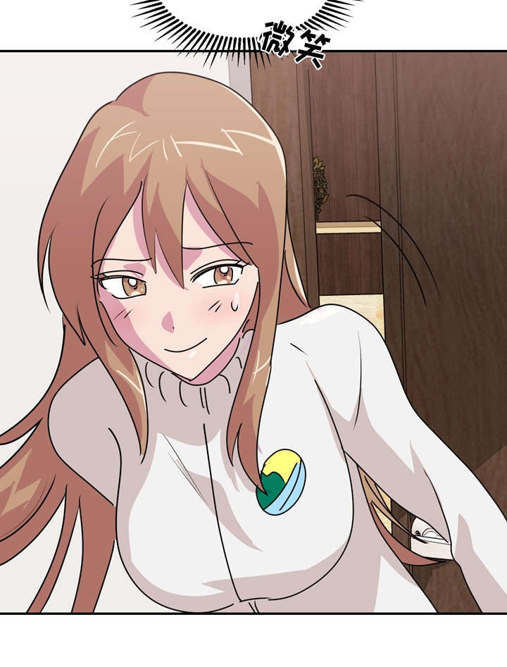 复读体验的意义漫画,第38章：没有退路1图