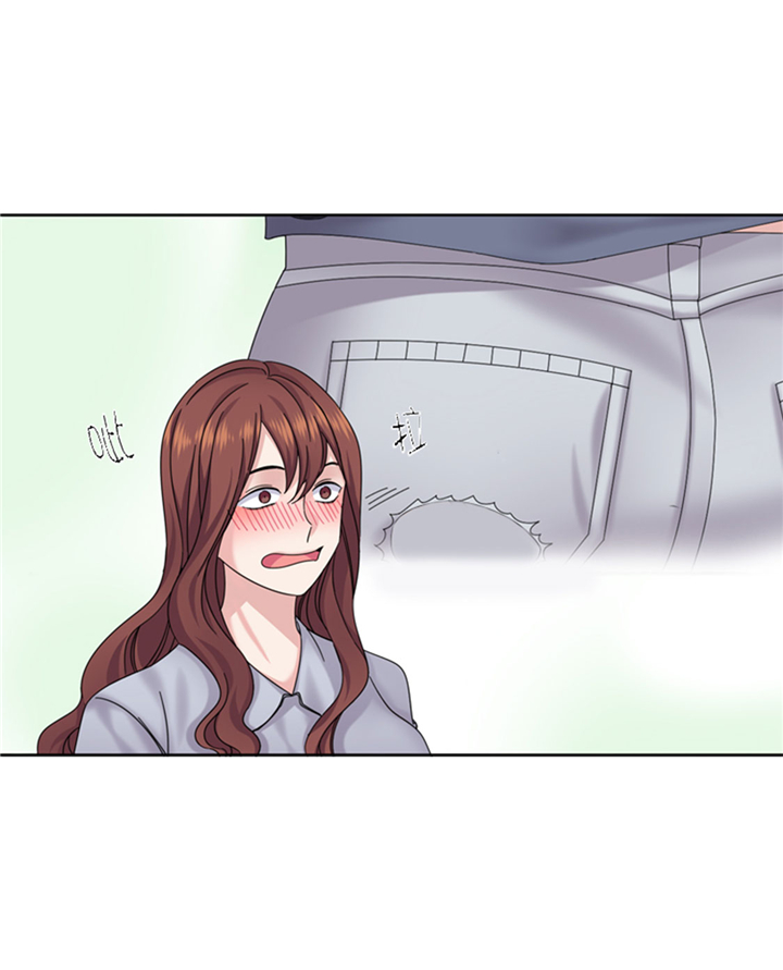 我想有个家吉他谱漫画,第69章：送她回家3图