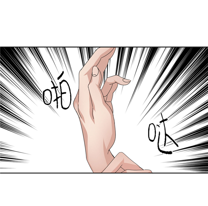 我想有个弟弟漫画,第63章：全胜4图