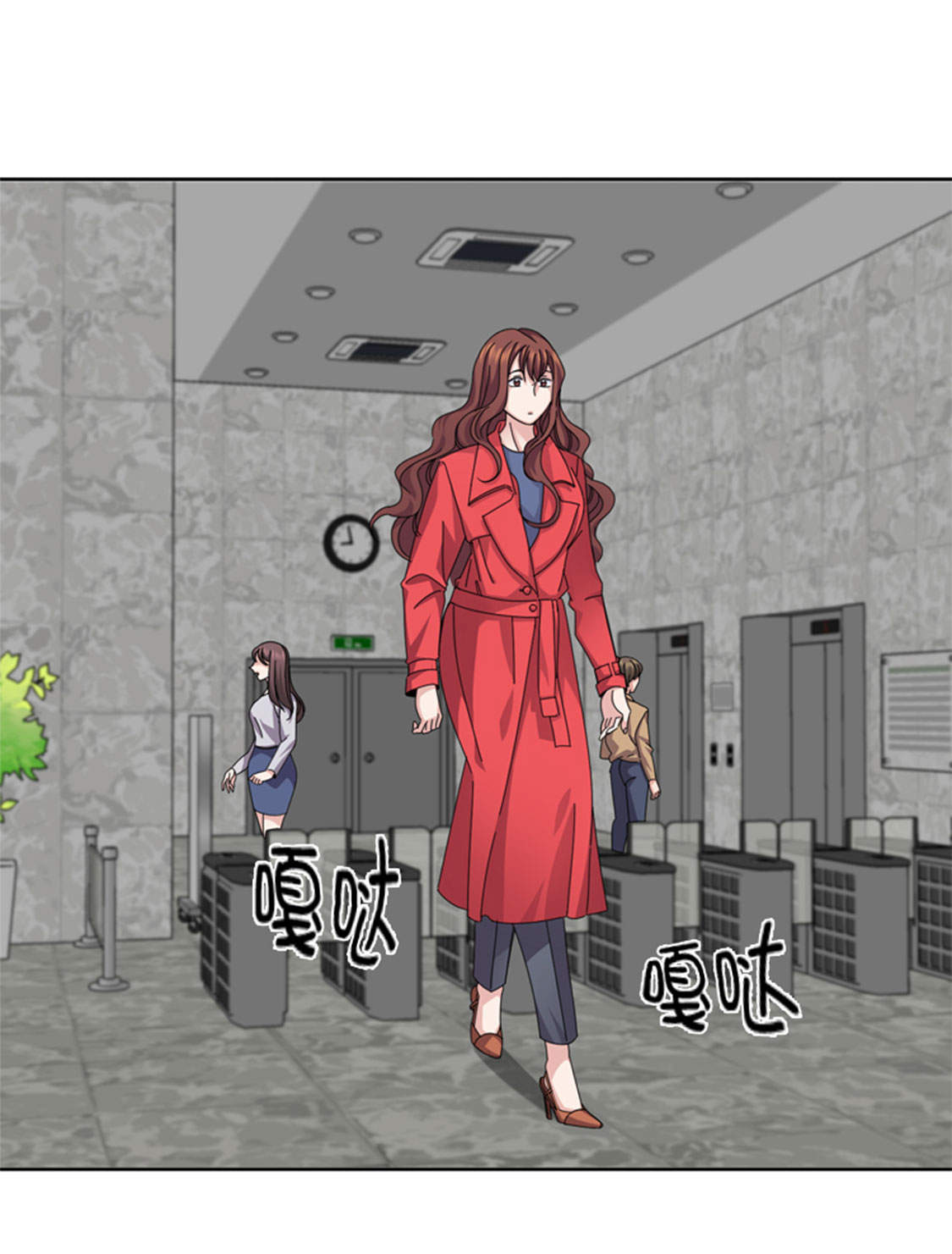 我想有个男朋友漫画,第47章：计划外的见面3图